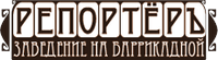 thumb_logo[1]